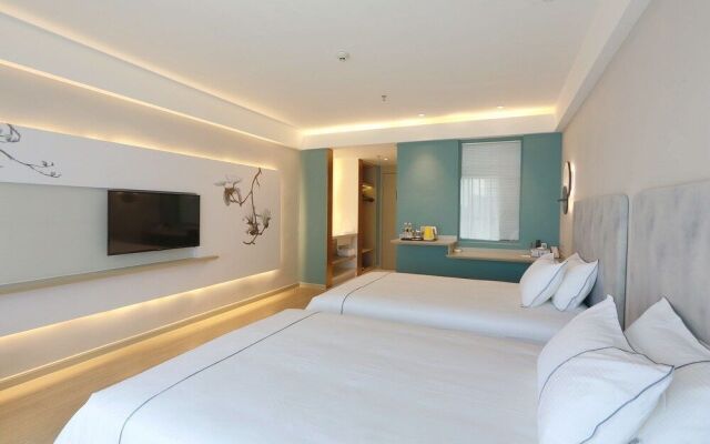 Jinjiang Magnolia Haikou Chengmai Software Park Hotel