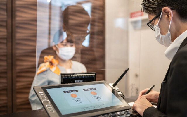 Super Hotel HigashiMaizuru