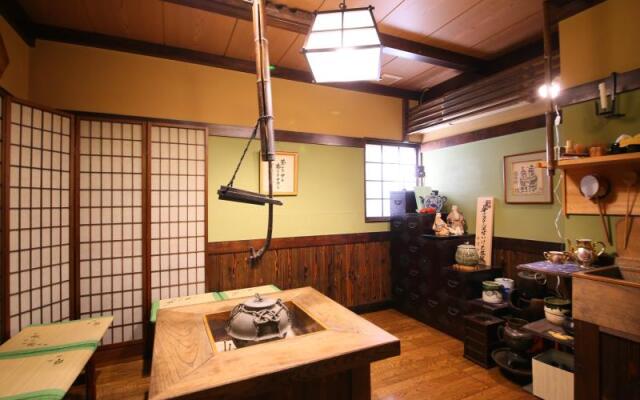 Fukashisou Ryokan