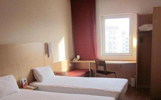 ibis Qingdao Ningxia