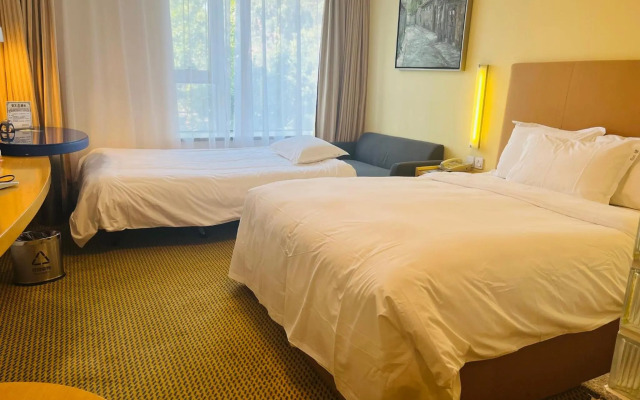 Holiday Inn Express Beijing Temple of Heaven by IHG