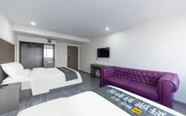 Yantai New Vision Cinema Hotel (Haigang Road Zhenhua Commercial Building)