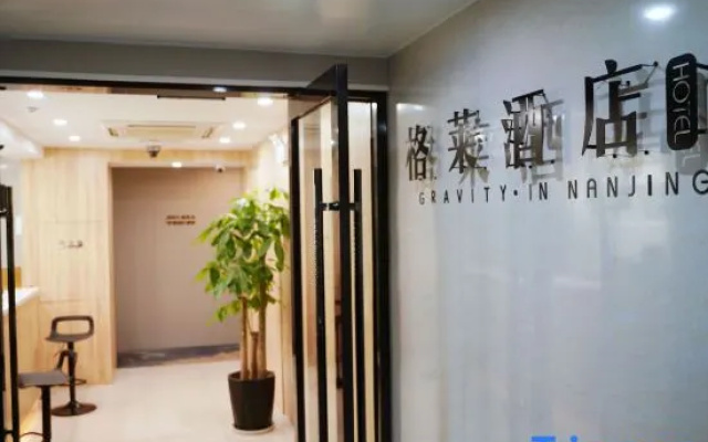 The Grey Hotel (Jiangning University Town)