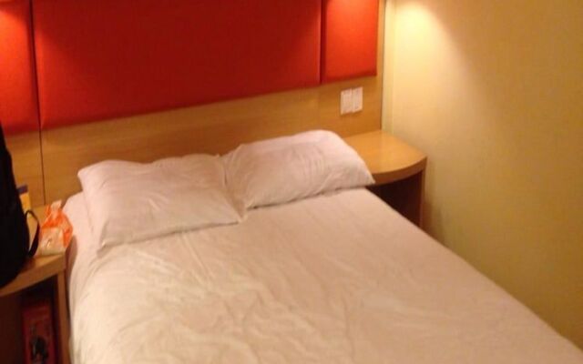 Home Inn Shanghai Nanjing Road Walking Street