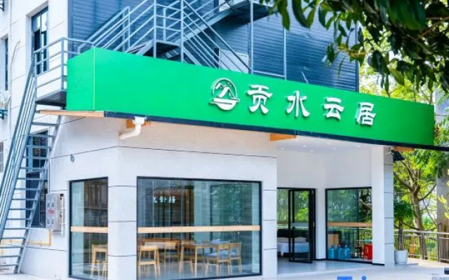 Gongshui Yunju – Exterior – Enshi Prefecture