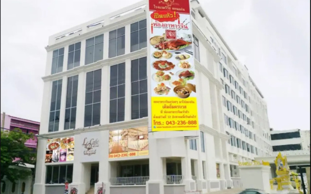 VWish Hotel