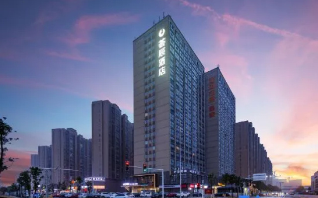 Huichen  Hotel – Outside – Changsha