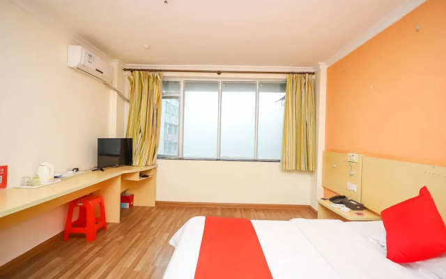 Yuanman Hotel Huizhou Yongwang Plaza