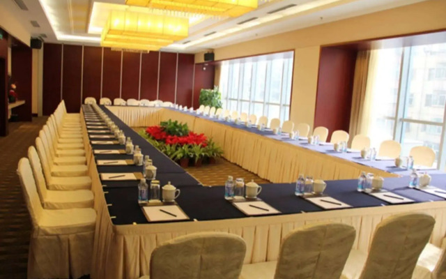 Days Hotel Lu'an Taiyuan