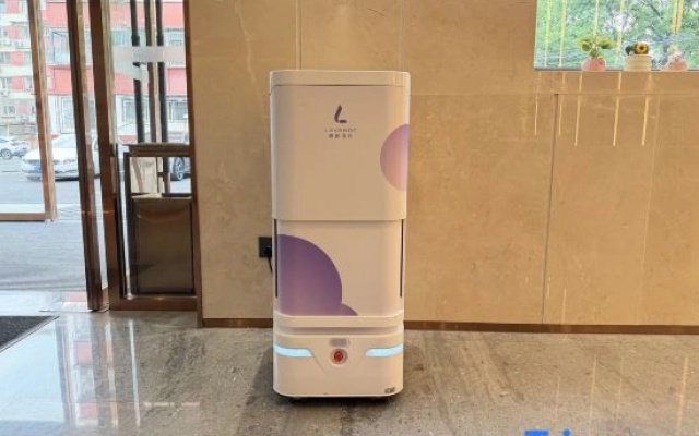 Lavande Hotel (Zhongguancun Dazhongsi Subway Station Branch