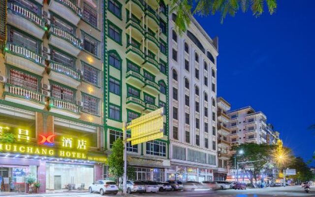 Dongxing Huichang Fashion Hotel