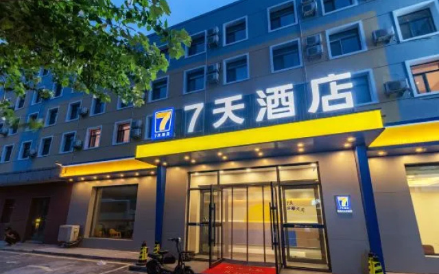 7Days Inn Hotel (Shenyang Xinggong South Street) – Exterior – Shenyang