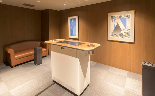 Royal Park Hotel Takamatsu