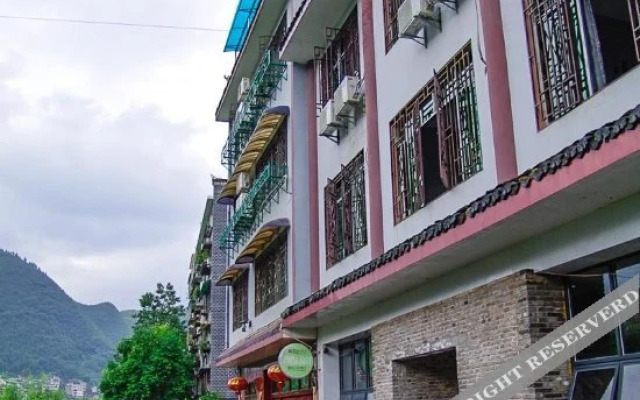 Zhenyuan 1972 Inn