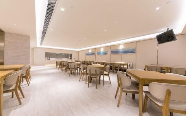 Ji Hotel Beijing Fengtai Station Fengguan Road