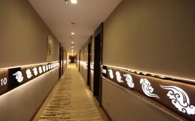 Menghu Holiday Hotel