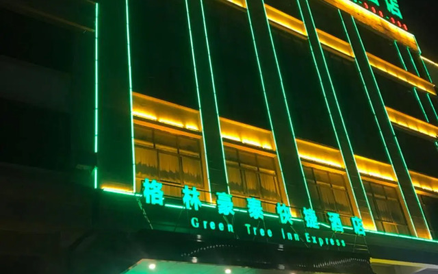 GreenTree Inn Huainan Shou County Zijin Road Express Hotel