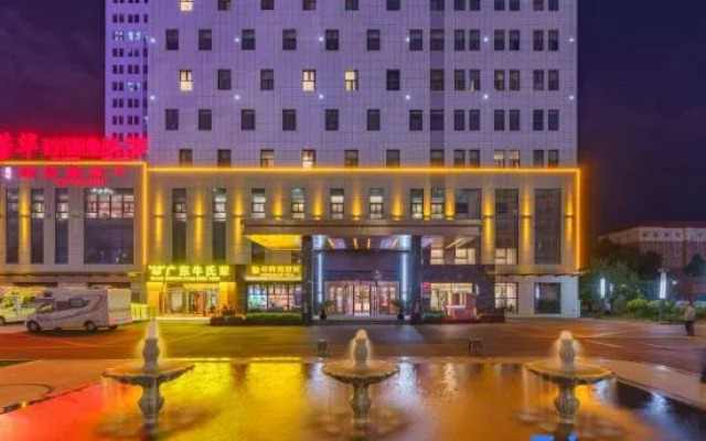 Urumqi Yaxin International Hotel (Xinjiang Agricultural University Autonomous Region Museum Store)