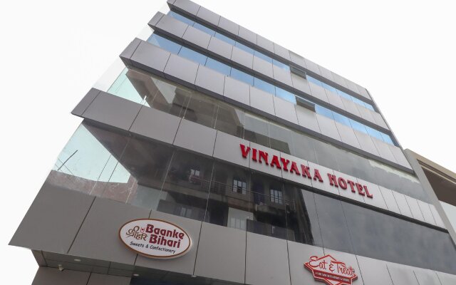 CAPITAL O74648 Vinayaka Hotel