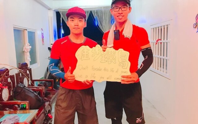 Xinyi Home