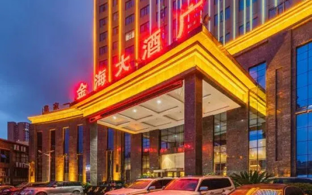 Sheng Shi Jin Hai Grand Hotel
