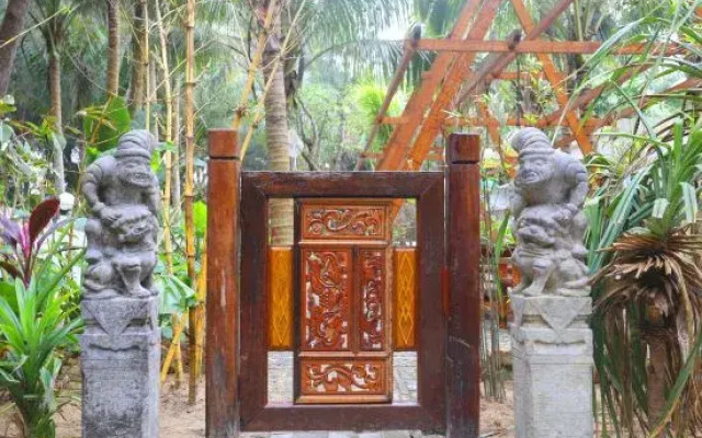 Yandunhai No.1 Courtyard