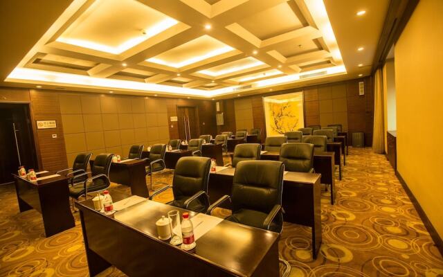 Hailian International Hotel