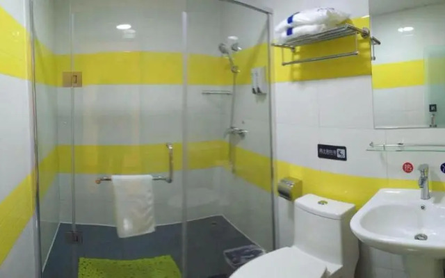 7Days Inn Yibin Boxi City Center Branch