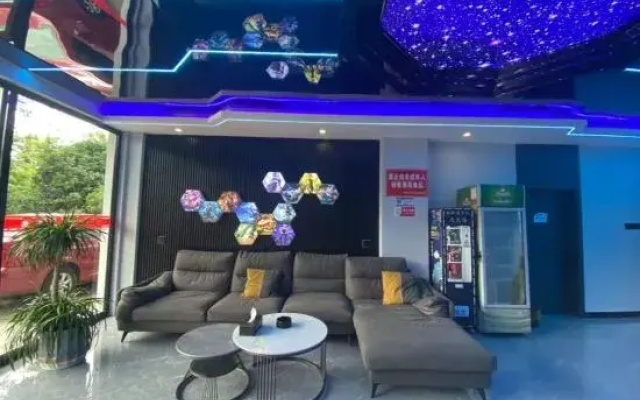 Jinggangshan 1988 E-sports B&B