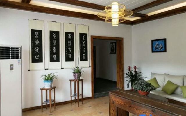 Tianla Bayin Inn