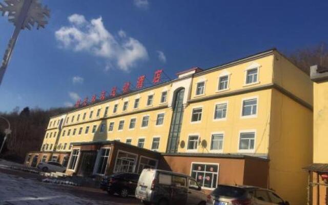 Yabuli Sunshine Sports Hotel
