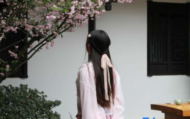 Zhenfengxuan Holiday Courtyard