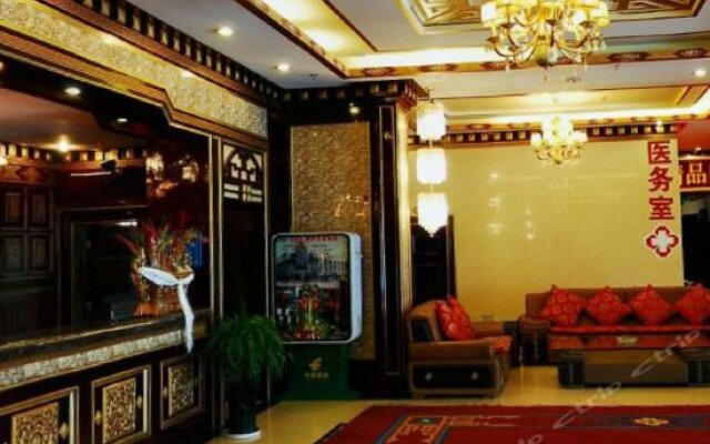 Lhasa U-TSANG HOTEL