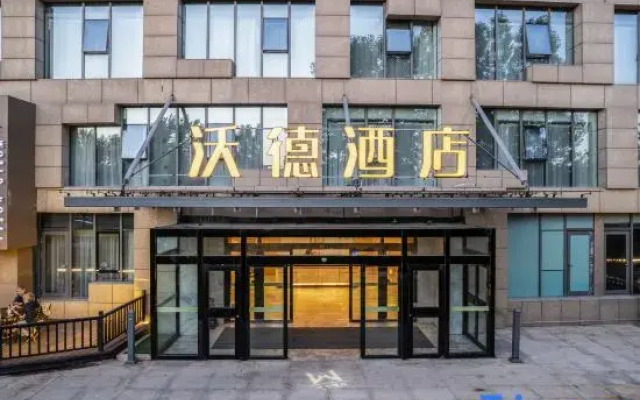 World Hotel