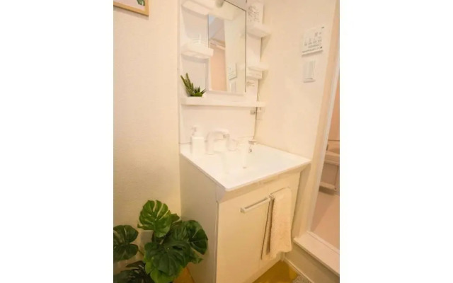 Hill Top Hakone Iryuda 202 - Vacation STAY 11214