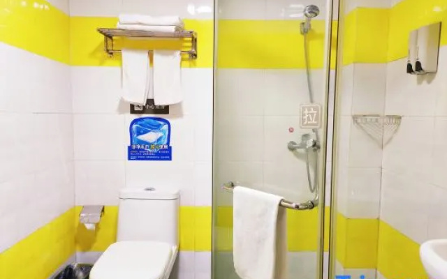Junyi Chain Hotel (Nantong Chongchuan District First People's Hospital store) – Bathroom – Nantong