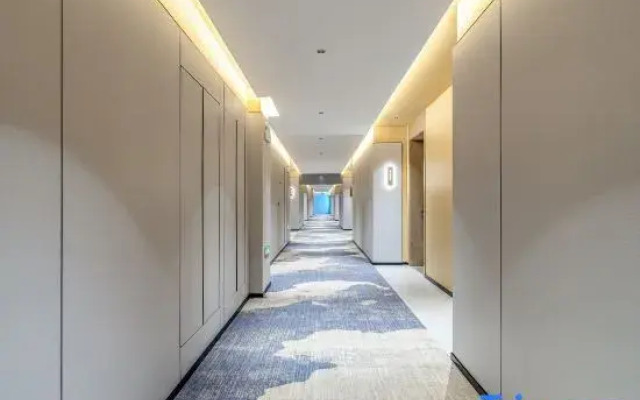 Starway Hotel (Urumqi Midong)