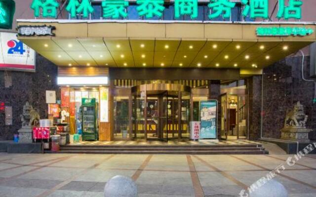 GreenTree Inn Jiangxi Yingtan Railway Station Square Business Hotel