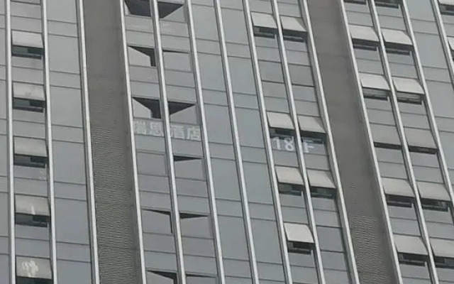 Rsi Hotel