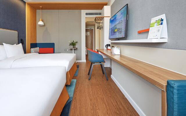 Holiday Inn Express Nanjing Xuanwu Lake by IHG