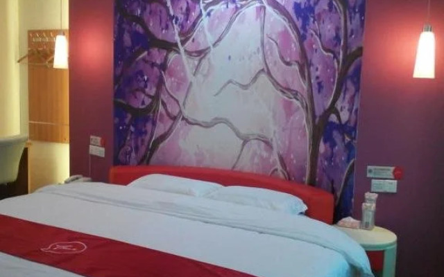 Thank U Hotel Guangdong Meizhou Jiaying University