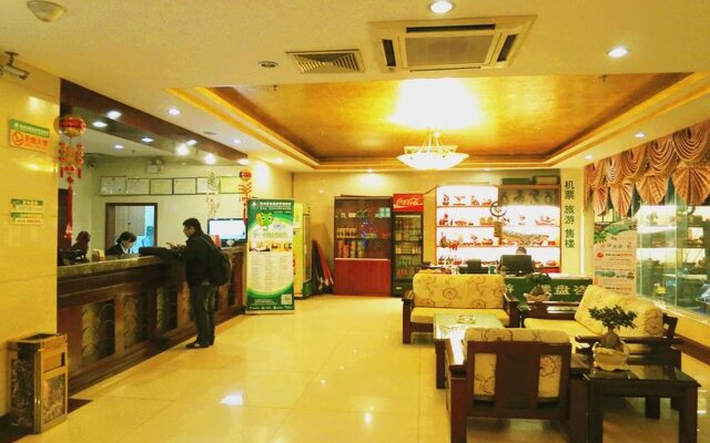 GreenTree Inn Hainan Haikou Chengmai Old Town Hotel