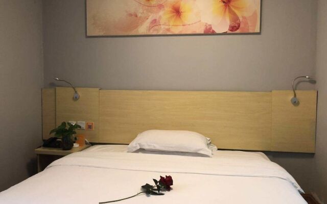 Lifu Ya Ju Hotel