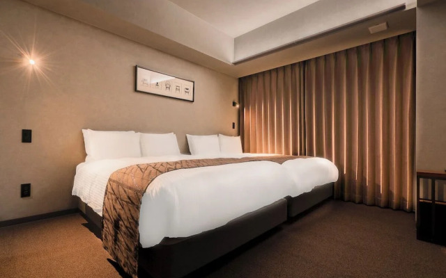 Randor Hotel Namba Osaka Suites