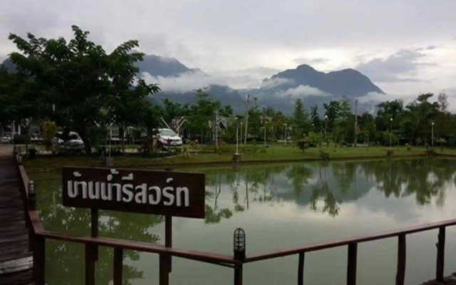 Ban Naam Resort