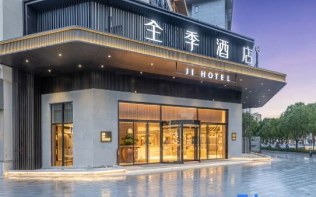 JI Hotel (Taizhou Xueyuan)