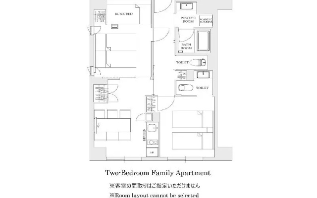 객실 2개 아파트 사진 4