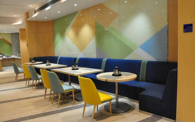 Holiday Inn Express Shanghai Zhenping by IHG