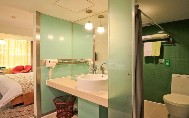 Shanshui Trends Hotel North Huaqiang