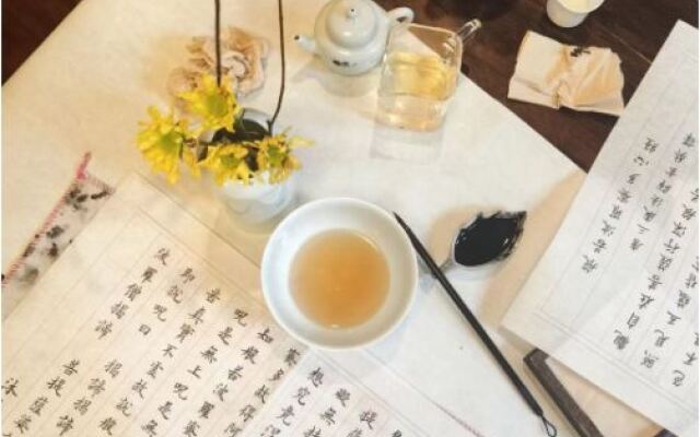The Hidden House (Chengdu Chunxi Road Tianfu Square Branch)